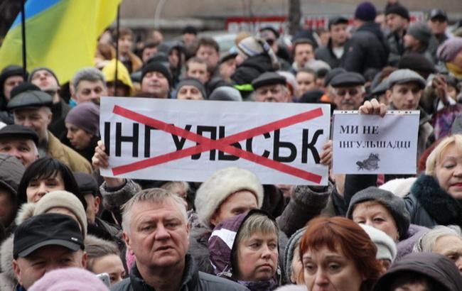 У Кіровограді мітингують проти перейменування міста