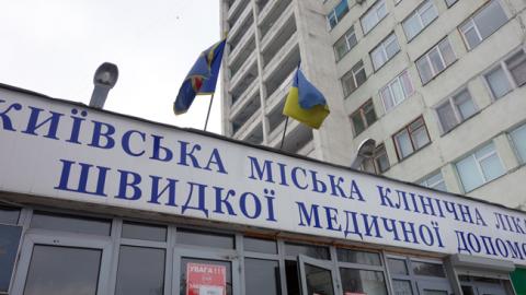 Жінка викинулася з вікна київського пологового будинку: подробиці інциденту (фото)