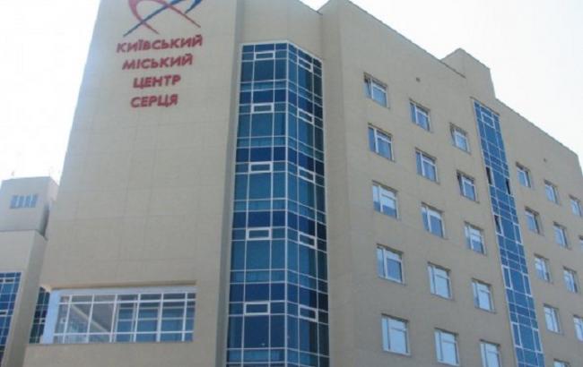 Координатор C14 заявил, что активистов организации удерживают в Институте сердца