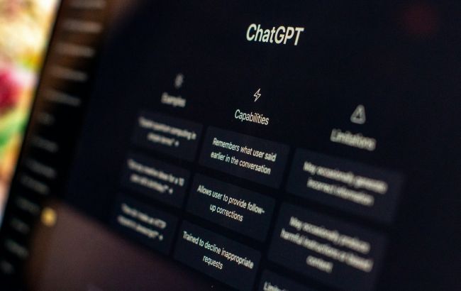 OpenAI представила ChatGPT 5.2: что изменилось в новой версии ИИ
