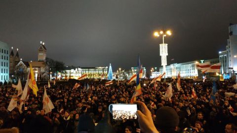 В Минске протестуют против интеграции с Россией