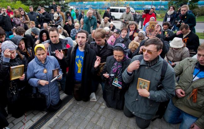 "Православні" активісти влаштували мітинг біля Манежу в Москві