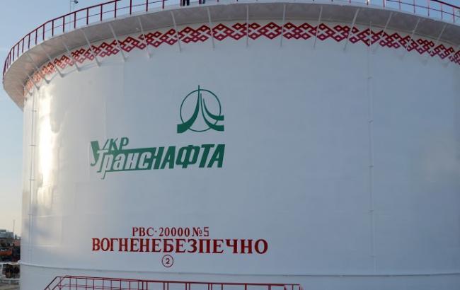 "Укртранснафта" може отримати свого керівника 11 листопада