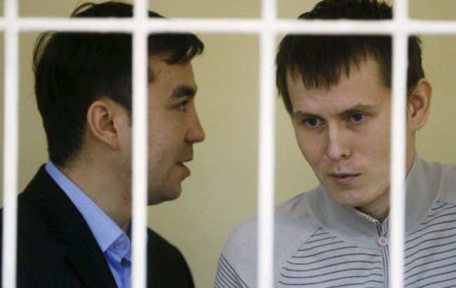 Суд признал виновными Ерофеева и Александрова