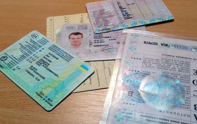 Українським водіям приготували приємний сюрприз: кому пощастить