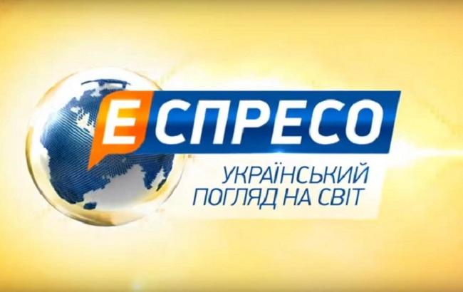 Нові власники "Еспресо" заявили про політичний тиск на редакцію