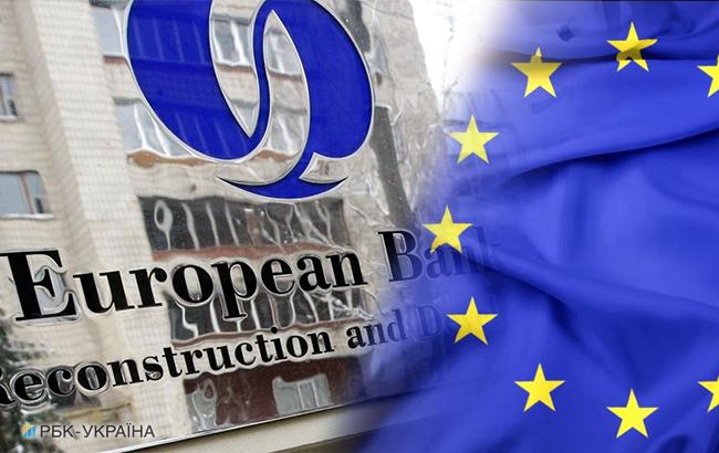 Евросоюз и ЕБРР предоставят более 1 млрд евро трем странам 