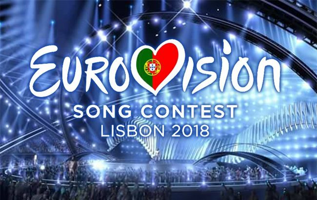 Євробачення 2018 де дивитися