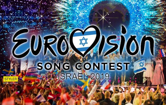 Євробачення 2019 може пройти не в Єрусалимі