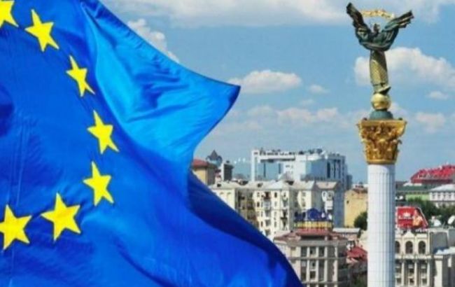 В Украине сегодня отмечают День Европы