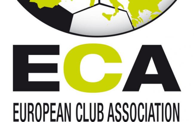 УЄФА може допомогти клубам організувати європейську Суперлігу