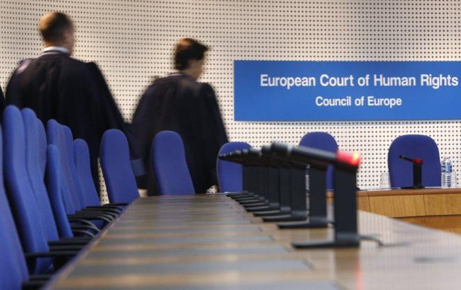 Росію зобов'язали виплатити українці 15 тис. євро