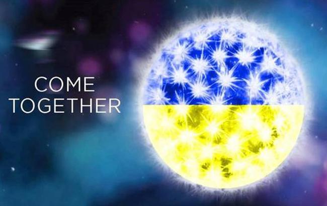 Днепр официально заявил права на проведение Евровидения-2017