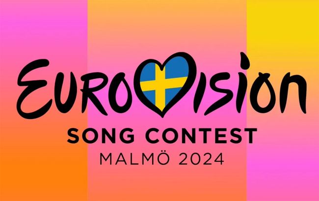 Слухайте пісні усіх учасників Євробачення 2024