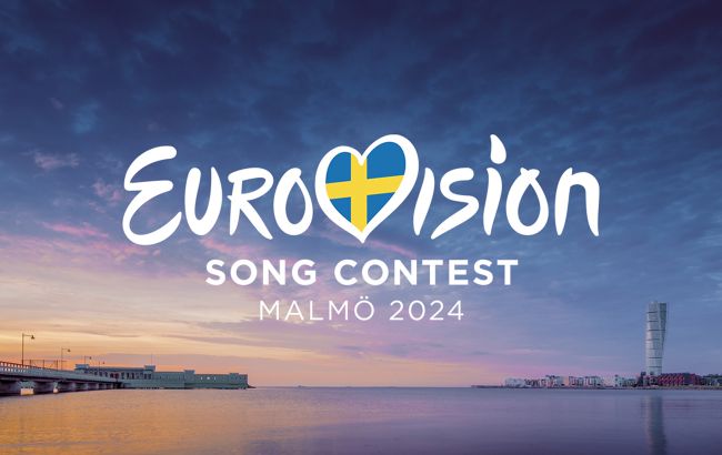Фінал Євробачення 2024: де дивитися трансляцію та як голосувати