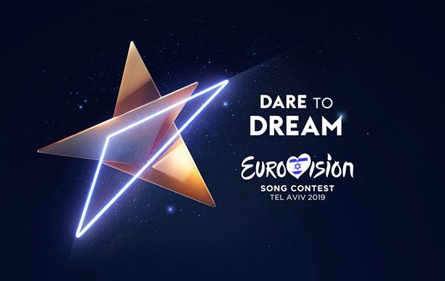 Організатори "Євробачення" відреагували на обстріл Ізраїля