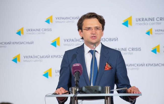 Украина вернется к защите прав человека в Крыму после прекращения агрессии РФ