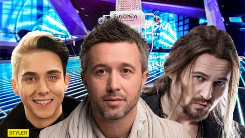 Відбір на Євробачення 2018: за кого ви вболіваєте &ndash; тест Styler