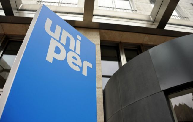 Один з найбільших імпортерів російського газу в Німеччині відмовився від оплати в рублях