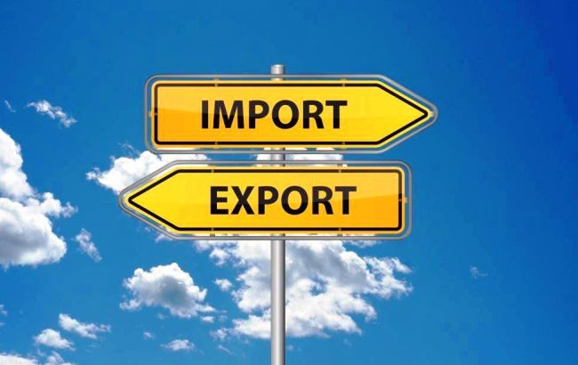 Профіцит зовнішньої торгівлі України товарами за 11 місяців скоротився до 249,5 млн доларів