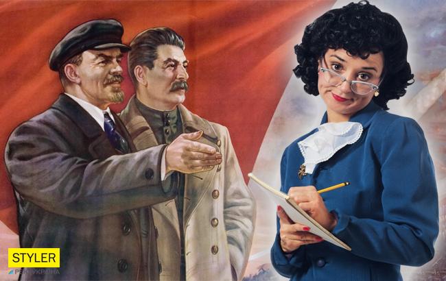 В Черкассах учительница хотела научить детей "любить советскую власть"