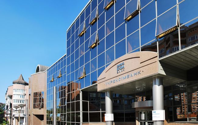 Скандал в "Укрексімбанку": хто став головою правління на час розслідування нападу на журналістів