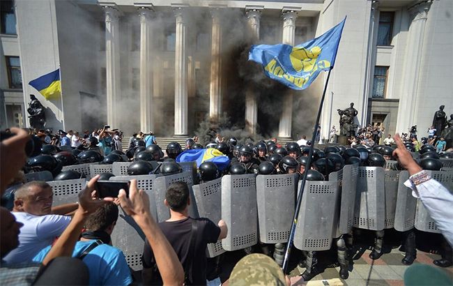 Партія пройшла стороною: соратників Олега Тягнибока більше не звинувачують у тероризмі