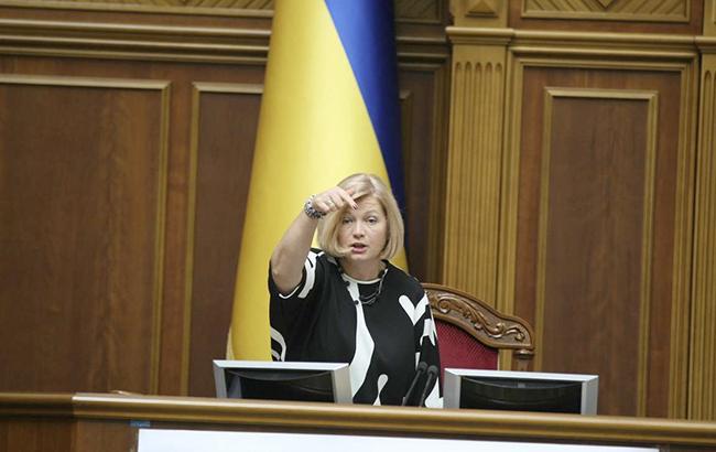 Тема нацбезопасности станет ключевой для нынешней сессии Рады, - Геращенко