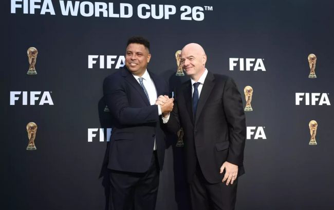 ФИФА представила "кислотный" логотип ЧМ-2026