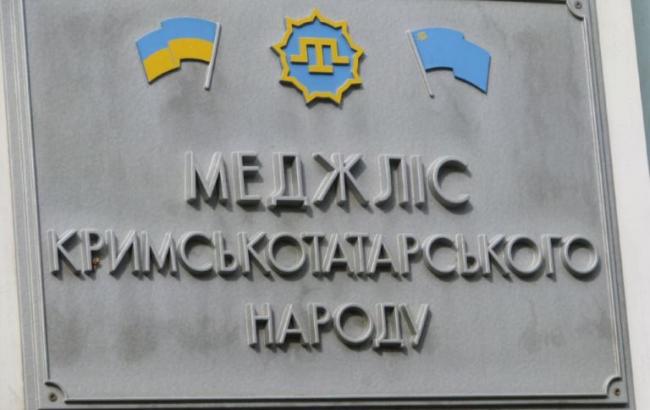 Меджліс: відмова в реєстрації телеканалу ATR порушує Декларацію ООН