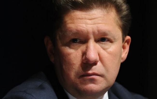 "Газпром" отримав від "Нафтогазу" ще 107,1 млн дол. за постачання газу в лютому