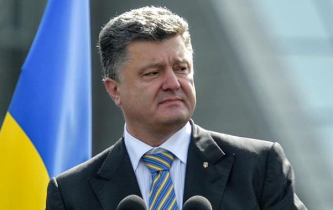 Порошенко: выборы ЛНР и ДНР 2 ноября ставят под угрозу перемирие на Донбассе