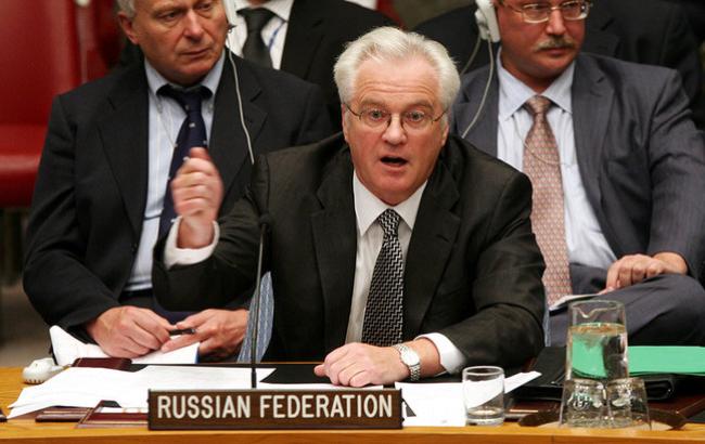 Росія наполягає на активізації ролі генсека ООН по справі MH17