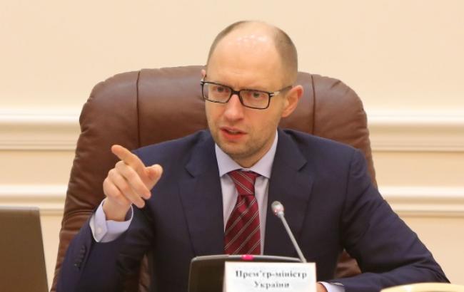 Яценюк заявляє про необхідність прискорити підвищення тарифів на газ для населення