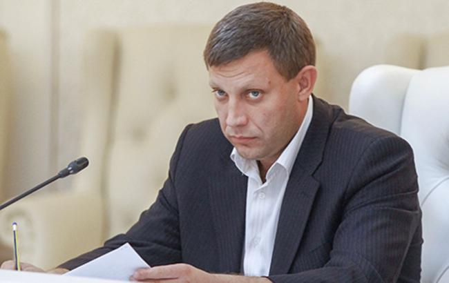 Опубліковано відео з місця вибухів перед кортежем Захарченко