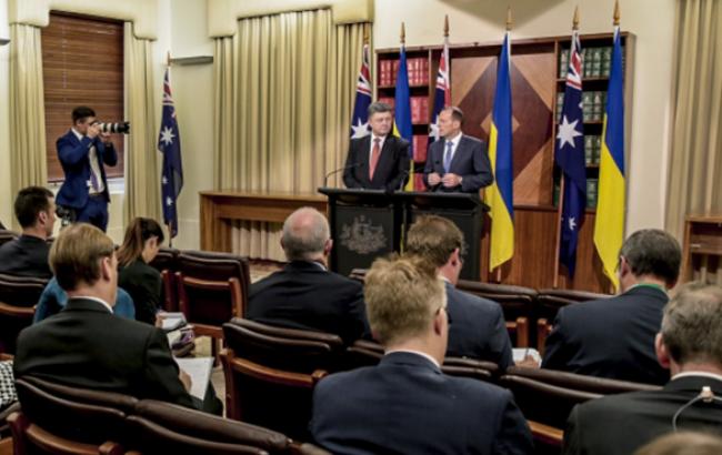 Порошенко пригласил австралийских бизнесменов инвестировать в Украину