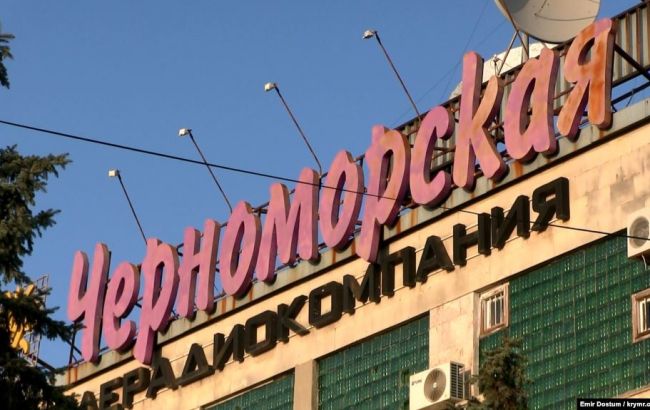 Телекомпанія, що веде мовлення на територію Криму, зазнала кібератаки