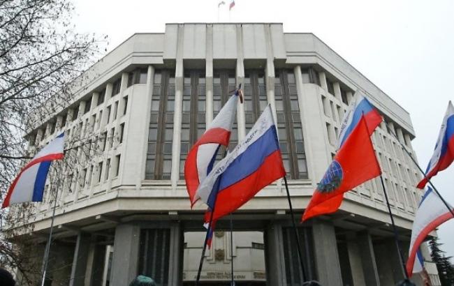 Влада Криму затвердила бюджет на 2015 р