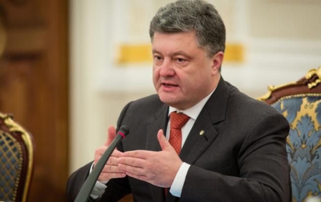 Порошенко созвал срочное заседание СНБО
