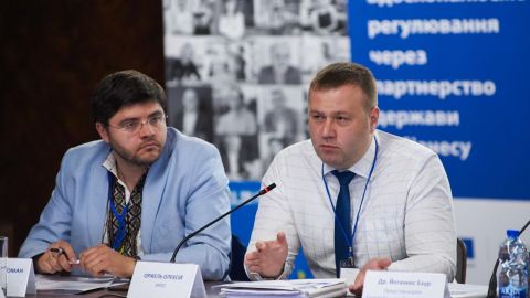 Оржель назвав головні передумови для розвитку альтернативної енергетики