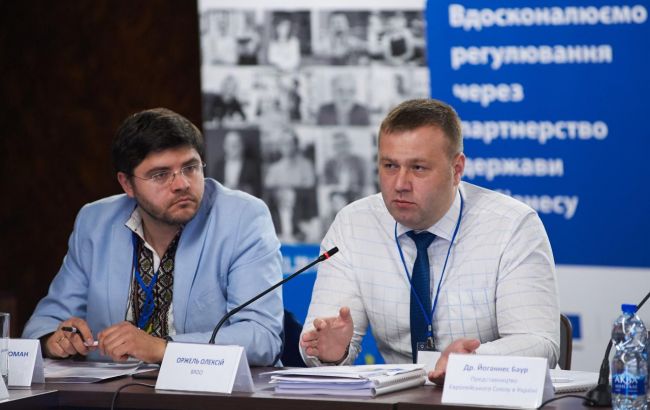 Оржель назвав головні передумови для розвитку альтернативної енергетики