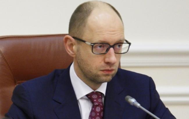 Кабмин зарегистрировал в Раде проекты изменений в Бюджетный, Налоговый и Таможенный кодексы