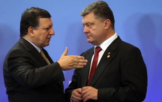 Гарантії ЄС з газової домовленості України з РФ закріплені в листі Баррозу на ім'я Порошенко, - Кабмін