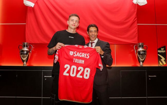 Воротар збірної України змінив "Шахтар" на чемпіона Португалії