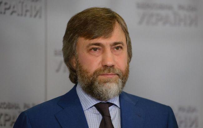 Новинський повернувся в Україну