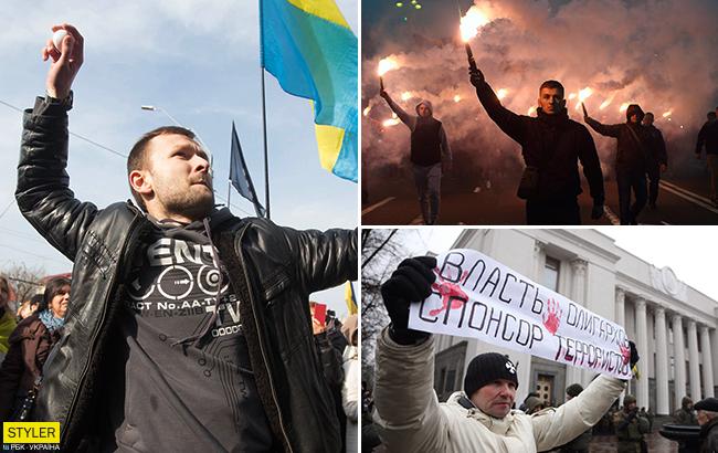 "Если власть не прибегнет к насилию": эксперты рассказали, готовы ли украинцы выходить на акции протеста