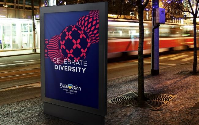 Нацбанк выпустит памятную монету, посвященную Евровидению 2017