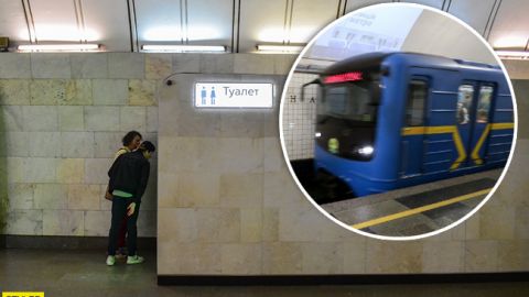 Ситуативні кімнати: київське метро чекають зміни