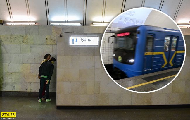 Ситуативные комнаты: киевское метро ждут изменения