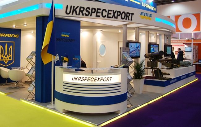 ГПУ повідомила про підозру екс-керівникам "Укрспецекспорту"